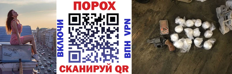 Amphetamine 97%  Нижнеудинск 