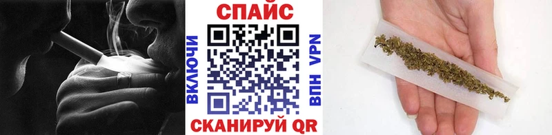 мориарти как зайти  продажа наркотиков  Нижнеудинск  БУТИРАТ бутик 