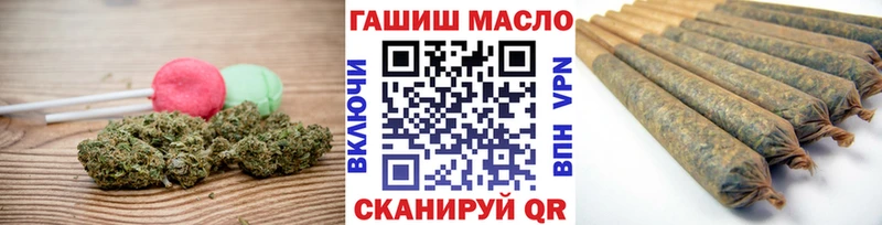 Печенье с ТГК конопля  где купить наркотик  Нижнеудинск 