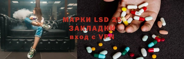 кокаин Навашино