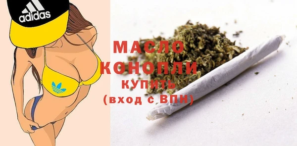 амф Наволоки