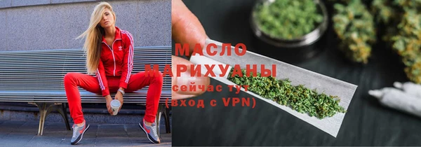 кокаин Навашино