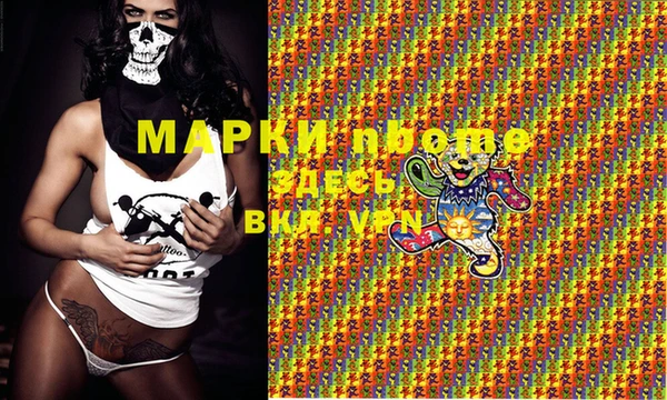 MDMA Premium VHQ Володарск