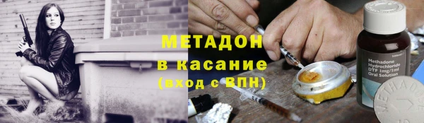 кокаин Навашино
