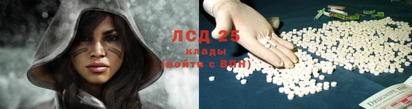 кокаин Навашино
