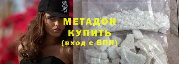 винт Надым