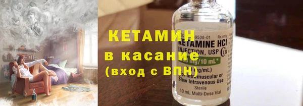 кокаин Навашино