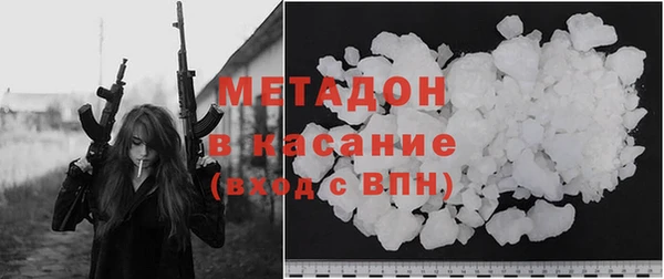 кокаин Навашино