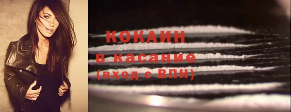 а пвп мука Михайловск