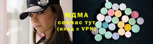 амф Наволоки