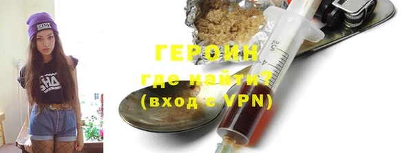 PSILOCYBIN Нея