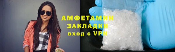винт Надым