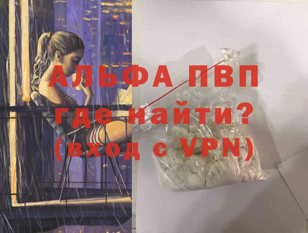 PSILOCYBIN Нея
