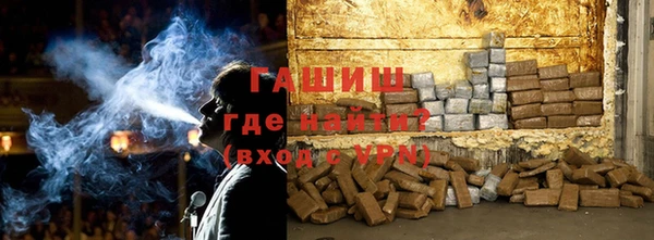 кокаин Навашино