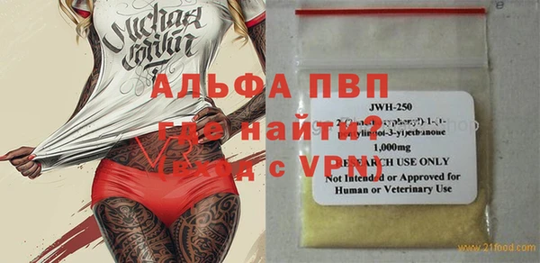 кокаин Навашино