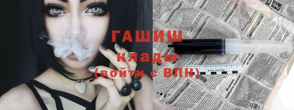 винт Надым