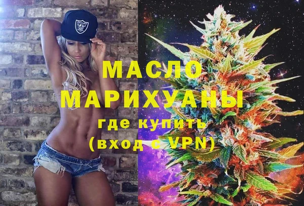 apvp Нефтекумск