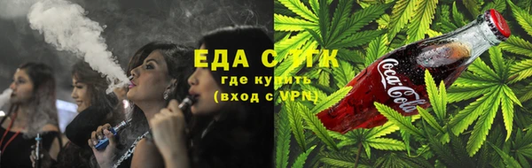 MDMA Premium VHQ Михайлов