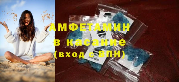 винт Надым