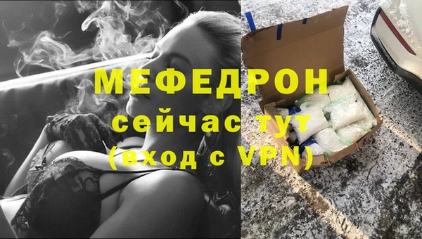 кокаин Навашино