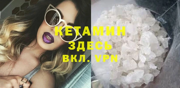 амф Наволоки