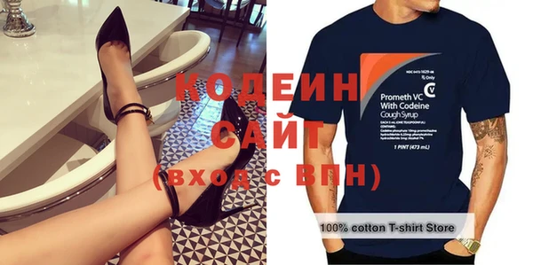 кокаин Навашино