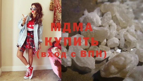 амф Наволоки