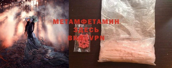 а пвп мука Михайловск