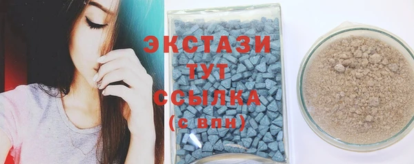 амф Наволоки