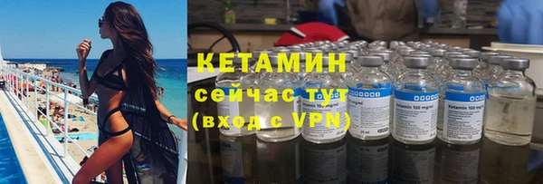 амф Наволоки