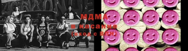 кокаин Навашино