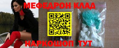 сатива Азнакаево