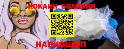 амфетамин Бугуруслан
