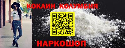 стаф Будённовск