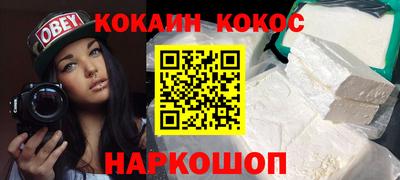 стаф Будённовск