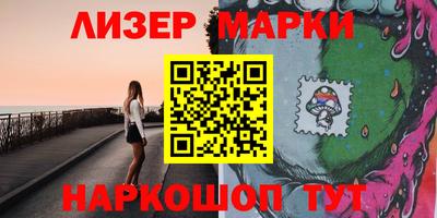 амфетамин Бугуруслан