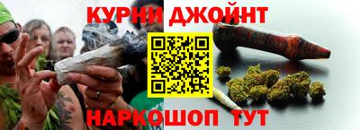 кристаллы Бузулук