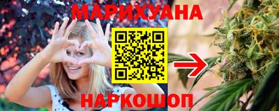 стаф Будённовск