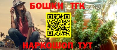 амфетамин Бугуруслан
