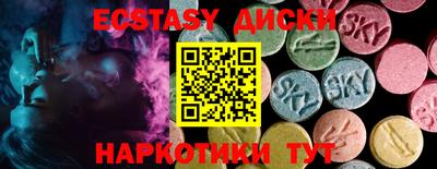 стаф Будённовск