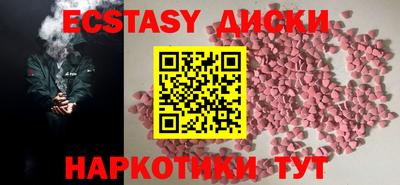стаф Будённовск