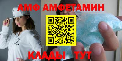 стаф Будённовск