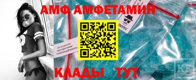 стаф Будённовск