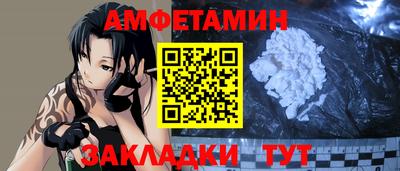 стаф Будённовск