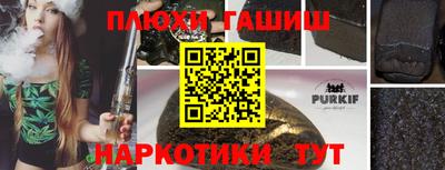 стаф Будённовск