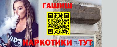 стаф Будённовск