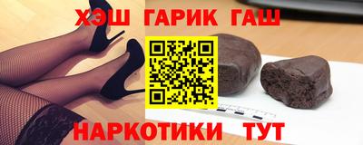 кристаллы Бузулук