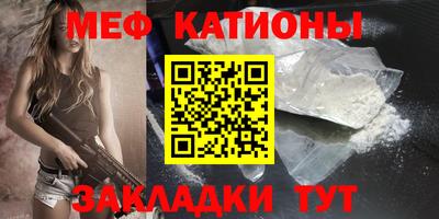 амфетамин Бугуруслан