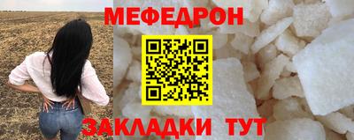 гашишное масло Абакан