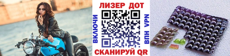 Марки N-bome 1,5мг  Нижнеудинск 